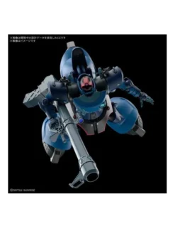 Bandai High Grade HGGQ 1/144 Mobile Suit Gundam MS-09 Challia Rick Dom