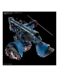 Bandai High Grade HGGQ 1/144 Mobile Suit Gundam MS-09 Challia Rick Dom