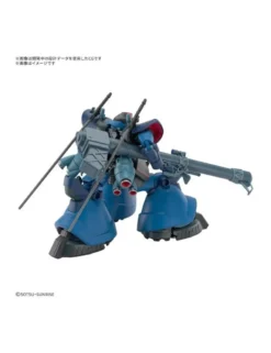 Bandai High Grade HGGQ 1/144 Mobile Suit Gundam MS-09 Challia Rick Dom