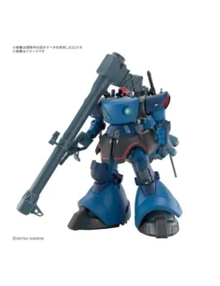 Bandai High Grade HGGQ 1/144 Mobile Suit Gundam MS-09 Challia Rick Dom