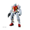 Bandai High Grade HGGQ 1/144 Mobile Suit Gundam gMS-01 Gelgoog Sugai
