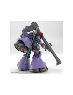 Bandai High Grade HGGQ 1/144 Mobile Suit Gundam MS-09 Gaia's/Ortega's Rick Dom GQ