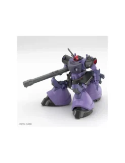 Bandai High Grade HGGQ 1/144 Mobile Suit Gundam MS-09 Gaia's/Ortega's Rick Dom GQ