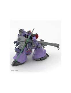 Bandai High Grade HGGQ 1/144 Mobile Suit Gundam MS-09 Gaia's/Ortega's Rick Dom GQ