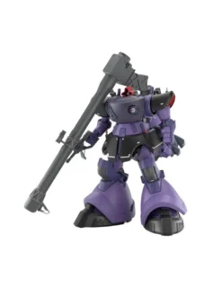 Bandai High Grade HGGQ 1/144 Mobile Suit Gundam MS-09 Gaia's/Ortega's Rick Dom GQ
