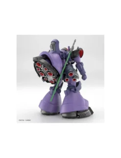 Bandai High Grade HGGQ 1/144 Mobile Suit Gundam MS-09 Gaia's/Ortega's Rick Dom GQ