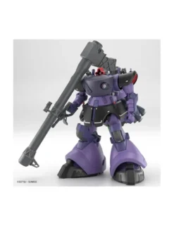 Bandai High Grade HGGQ 1/144 Mobile Suit Gundam MS-09 Gaia's/Ortega's Rick Dom GQ