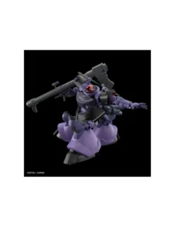 Bandai High Grade HGGQ 1/144 Mobile Suit Gundam MS-09 Gaia's/Ortega's Rick Dom GQ