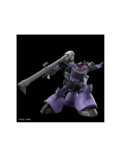 Bandai High Grade HGGQ 1/144 Mobile Suit Gundam MS-09 Gaia's/Ortega's Rick Dom GQ
