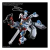 Bandai High Grade HGGQ 1/144 Mobile Suit Gundam gMS-Ω GQuuuuuuX