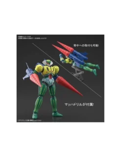 Bandai High Grade HG 1/144 Koutetsu Jeeg Infinitism