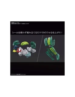 Bandai High Grade HG 1/144 Koutetsu Jeeg Infinitism