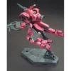 Bandai High Grade HG 1/144 Mobile Suit Gundam EB-06/tc2 Ryusei-Go
