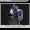 Bandai High Grade HG 1/144 Mobile Suit Gundam MDX-0003 Gundam Schwarzette