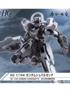Bandai High Grade HG 1/144 Mobile Suit Gundam MDX-0003 Gundam Schwarzette