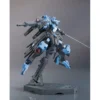 Bandai High Grade HG 1/144 Mobile Suit Gundam ASW-G-XX Gundam Vidar
