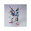 Bandai High Grade HG 1/144 Mobile Suit Gundam GAT-X105+AQM/E-YM1 Perfect Strike Gundam