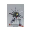Bandai High Grade HG 1/144 Mobile Suit Gundam ZGMF-X13A Providence Gundam R13