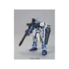 Bandai High Grade HG 1/144 Mobile Suit Gundam MBF-P03 Gundam Astray Blue Frame
