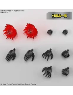 Bandai High Grade HG 1/144 Shin Mazinger ZERO vs. Great General of Darkness Mazinger Zero