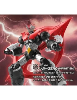 Bandai High Grade HG 1/144 Shin Mazinger ZERO vs. Great General of Darkness Mazinger Zero