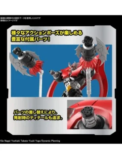 Bandai High Grade HG 1/144 Shin Mazinger ZERO vs. Great General of Darkness Mazinger Zero