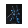 Bandai High Grade HGUC 1/144 Mobile Suit Gundam MS-18E Kämpfer