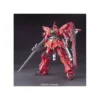 Bandai High Grade HGUC 1/144 Mobile Suit Gundam MSN-06S Sinanju