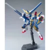 Bandai High Grade HGUC 1/144 Mobile Suit Gundam LM314V23/24 Victory Two Assault Buster Gundam