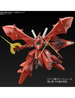 Bandai High Grade HGUC 1/144 Mobile Suit Gundam MSN-04II Nightingale