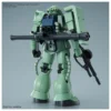 Bandai High Grade HGUC 1/144 Mobile Suit Gundam MS-06 Zaku II Mass Production Type