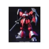 Bandai High Grade HGUC 1/144 Mobile Suit Gundam MSN-03 Jagd Doga Quess Paraya Custom