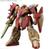 Bandai High Grade HGUC 1/144 Mobile Suit Gundam Me02R-M01 Messer Type-M01