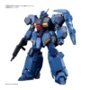 Bandai High Grade HGUC 1/144 Mobile Suit Gundam FD-03-00 Gustav Karl Type-00