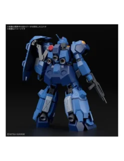 Bandai High Grade HGUC 1/144 Mobile Suit Gundam FD-03-00 Gustav Karl Type-00
