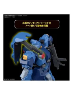 Bandai High Grade HGUC 1/144 Mobile Suit Gundam FD-03-00 Gustav Karl Type-00