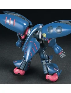 Bandai High Grade HGUC 1/144 Mobile Suit Gundam AMX-004-02 Qubeley Mk-II