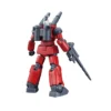 Bandai High Grade HGUC 1/144 Mobile Suit Gundam RX-77-2 Guncannon
