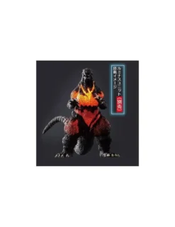 Bandai High Grade HGX Godzilla Set of 4 Figure