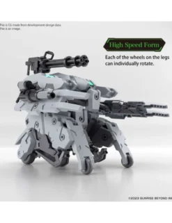Bandai High Grade 1/72 Kyoukai Senki CO-03GG Bunyip Ginga