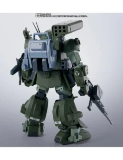 Bandai Hi-Metal R Armored Trooper Votoms The Last Red Shoulder Scopedog Turbo Custom