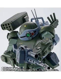 Bandai Hi-Metal R Armored Trooper Votoms The Last Red Shoulder Scopedog Turbo Custom