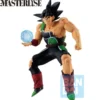 Bandai Ichibansho Dragon Ball Z VS Omnibus Ultimate Bardock