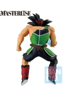 Bandai Ichibansho Dragon Ball Z VS Omnibus Ultimate Bardock