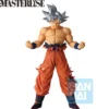 Bandai Ichibansho Dragon Ball Super The Chronicle of Goku Son Goku Ultra Instict