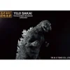 Bandai Ichibansho Godzilla 1954