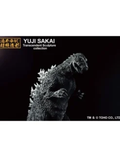 Bandai Ichibansho Godzilla 1954