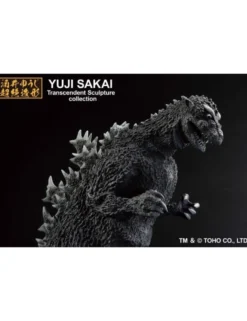 Bandai Ichibansho Godzilla 1954