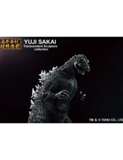 Bandai Ichibansho Godzilla 1954