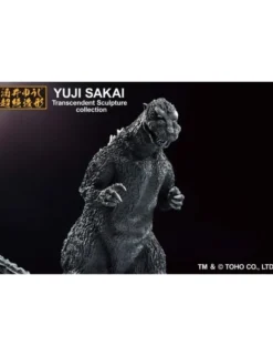 Bandai Ichibansho Godzilla 1954